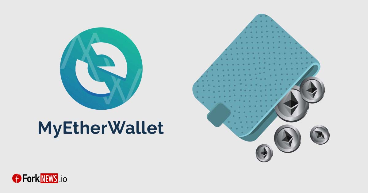 Настоящие причины раскола MyEtherWallet