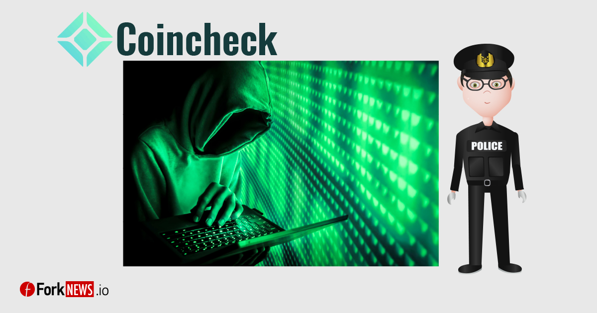 Один из соучастников взлома Coincheck «попался» на выводе ворованных средств