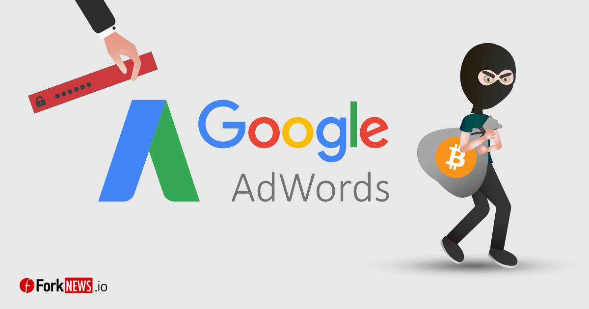 Хакеры похитили $50 млн с помощью фишинговой схемы в Google AdWords