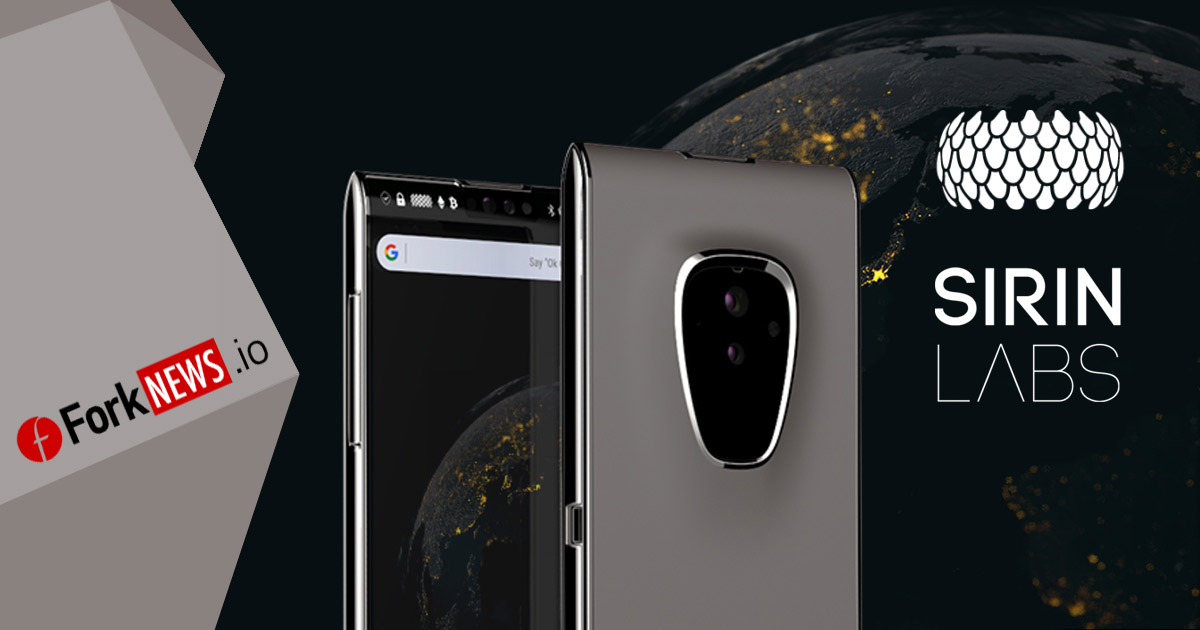 Компания Sirin Labs выбрала производителя для создания blockchain-смартфона