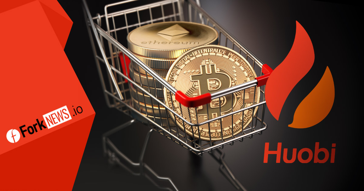 Биржа Huobi вводит новый инвестиционный инструмент