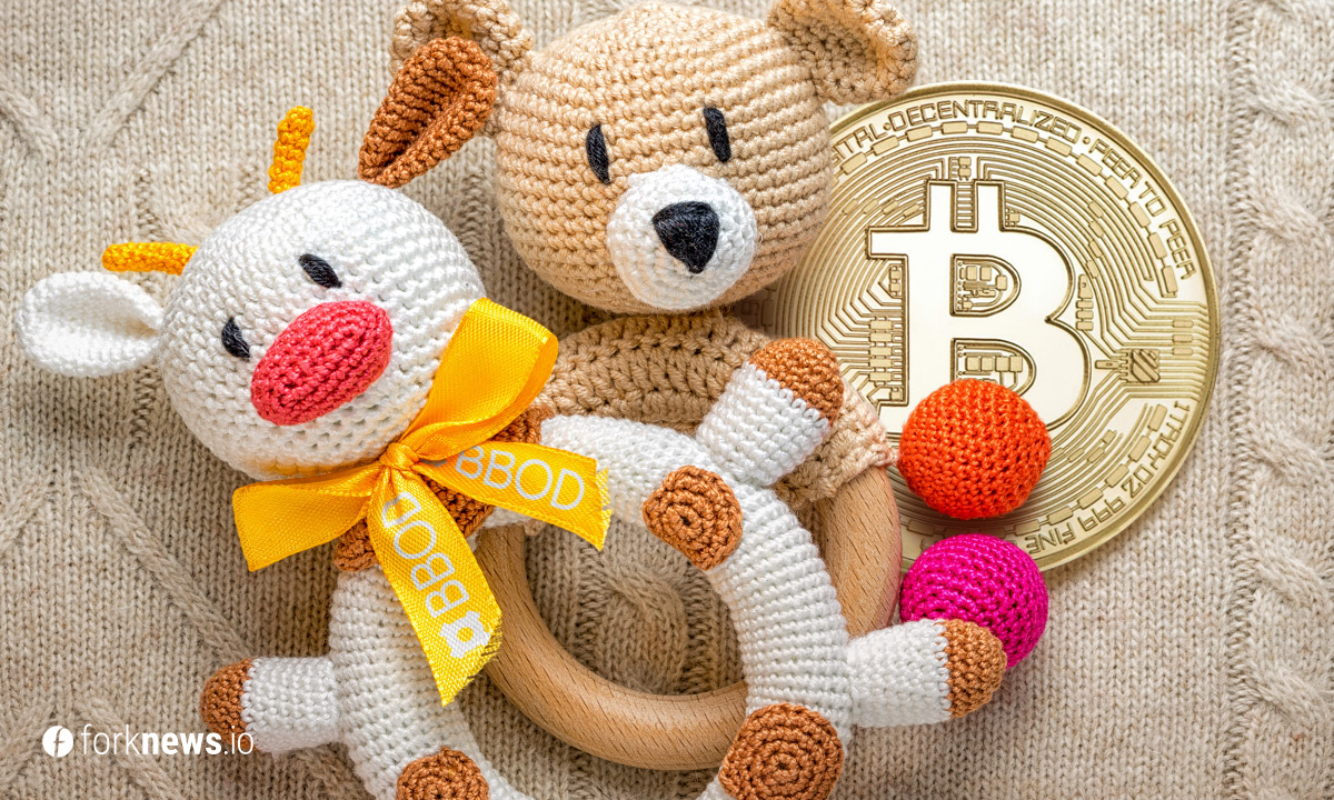 Первая в мире гибридная платформа для торговли криптовалютой