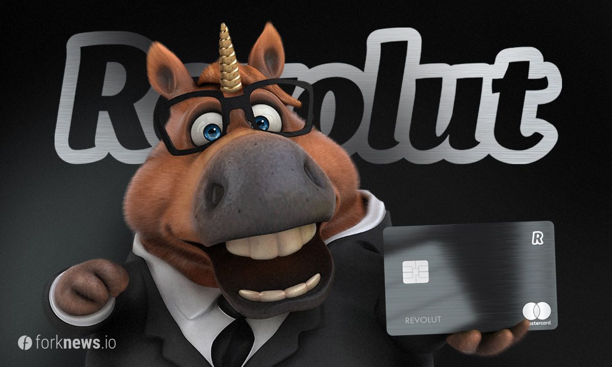 СМИ: банк Revolut добавит возможность торговать DOGE