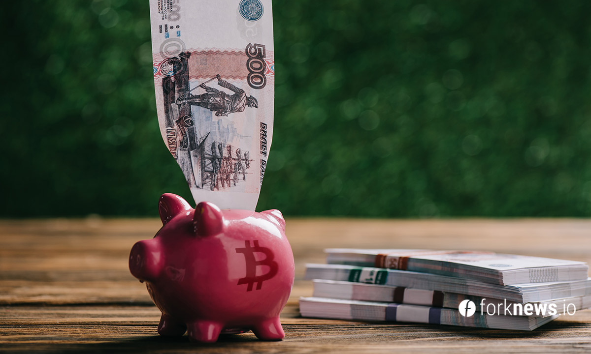 21% москвичей верят, что криптовалюты заменят фиат