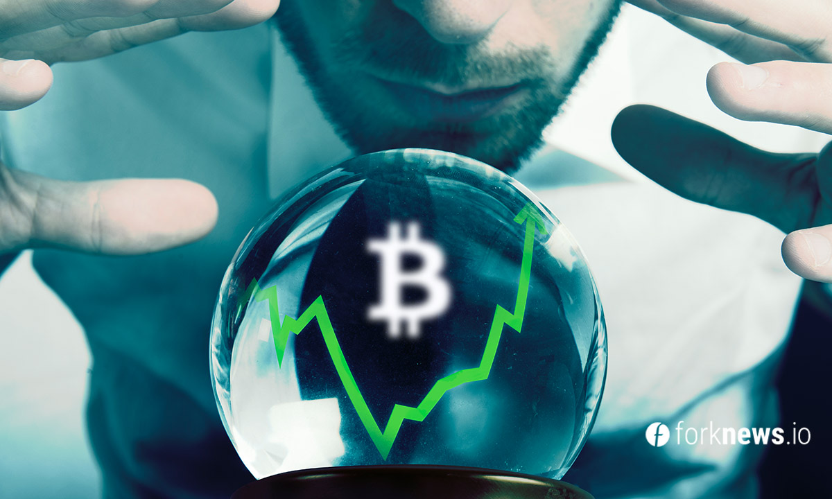 Эксперты: Биткоин вырастет до $300 000 