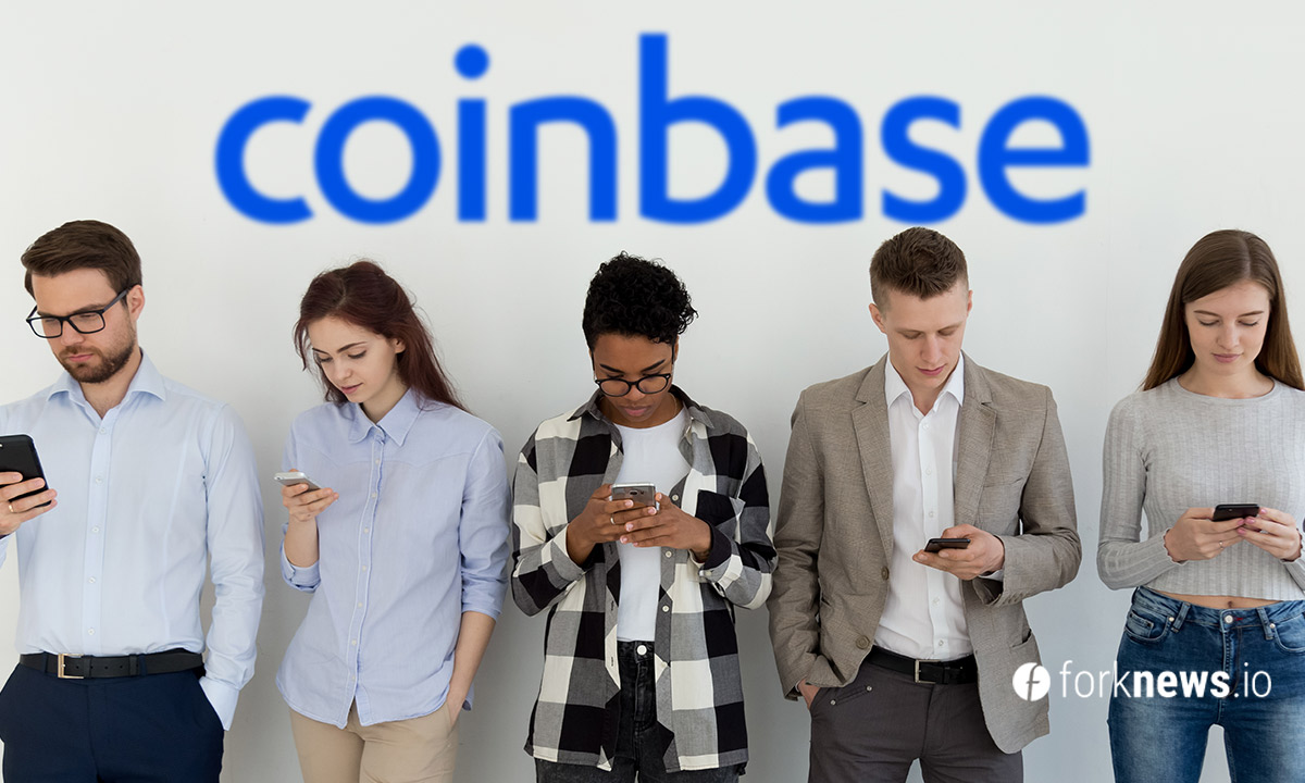Количество пользователей Coinbase достигло 43 миллионов