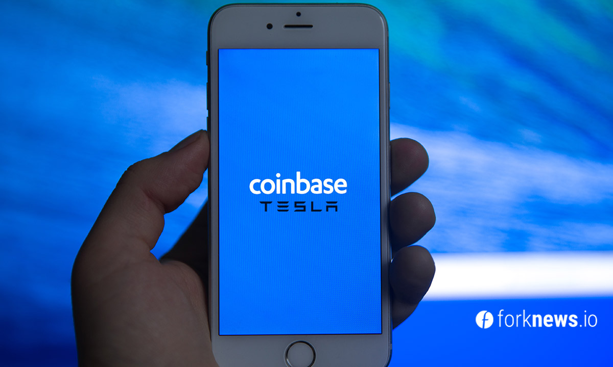 Tesla покупала биткоин на внебиржевой площадке Coinbase