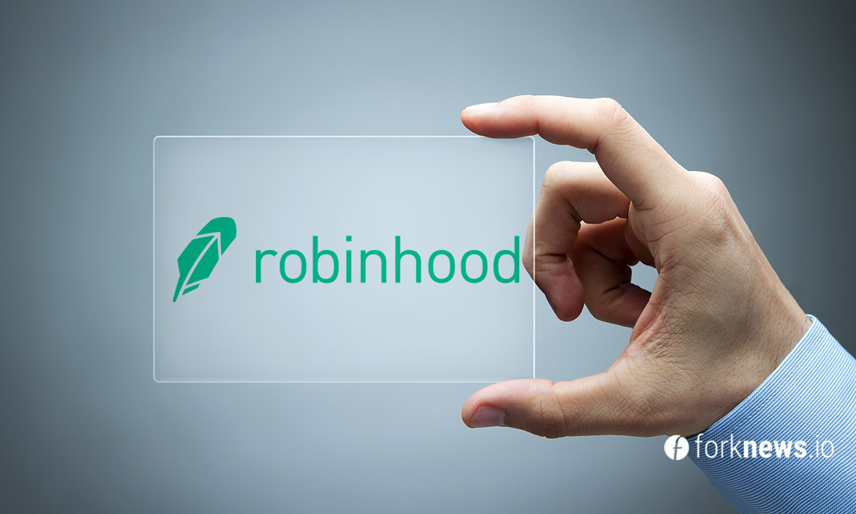 Robinhood готовится выплатить SEC $26,6 млн штрафа