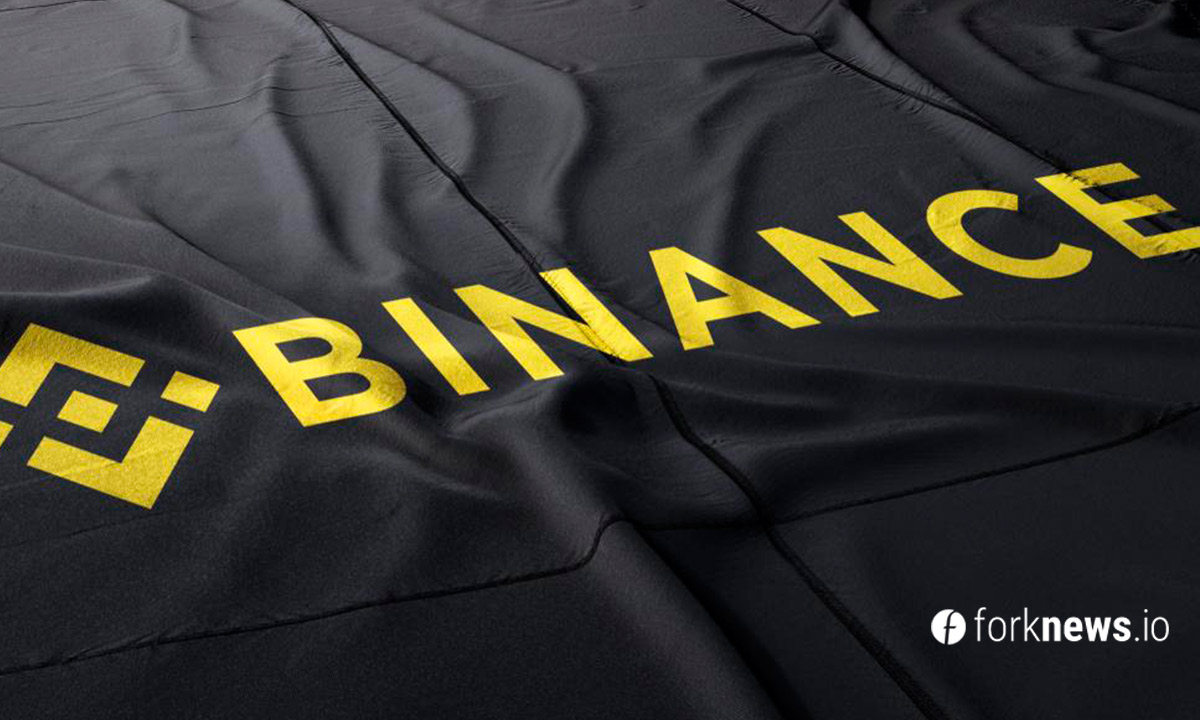 Binance запустит собственную NFT платформу