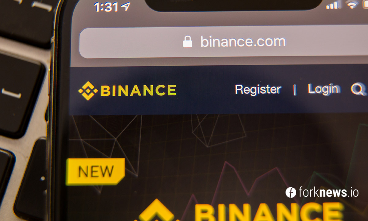 Регулятор Германии: Токены акций Binance - это нарушение закона