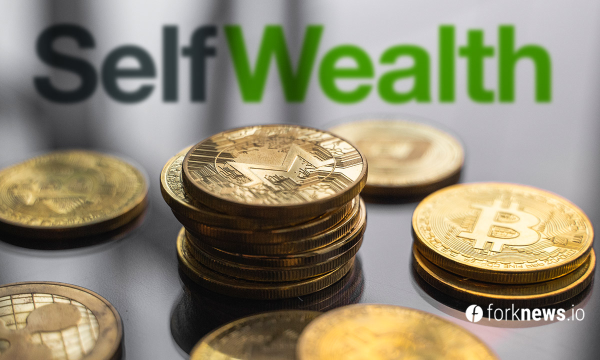 Австралийский брокер SelfWealth добавит поддержку криптовалют