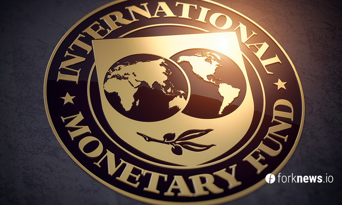 МВФ предупредил о последствиях легализации биткоина