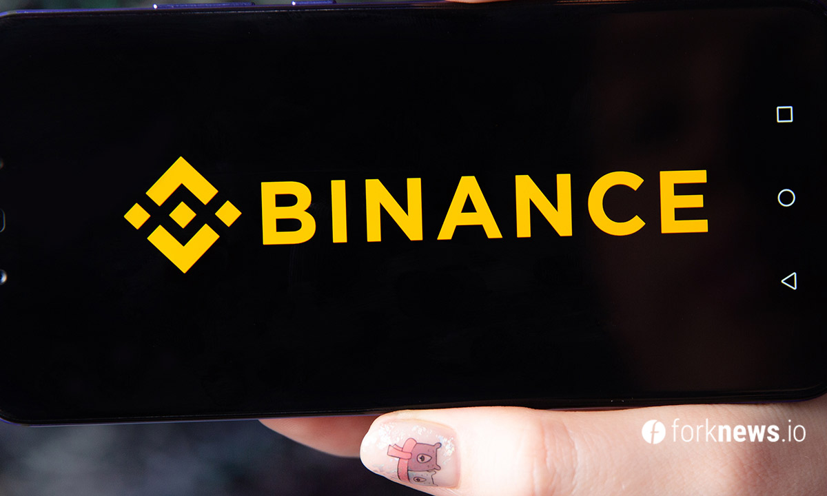 Недовольные трейдеры подали в суд на Binance