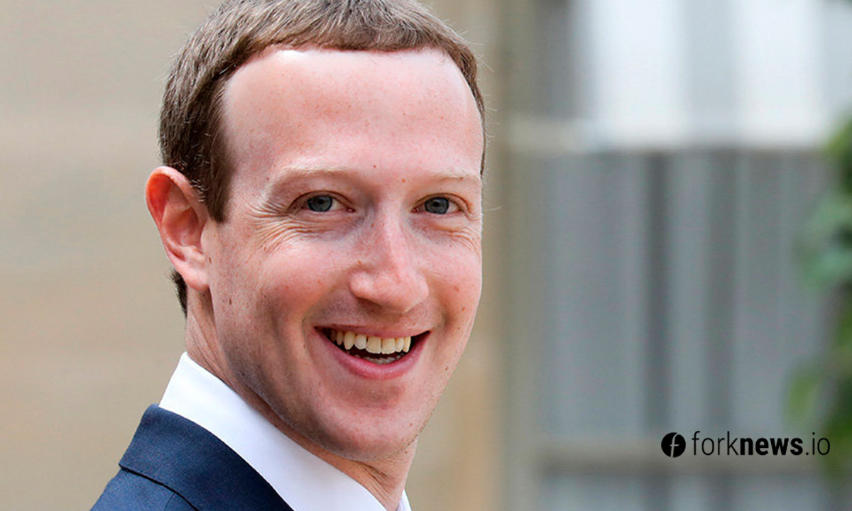 Facebook провел ребрендинг. Теперь компания называется Meta