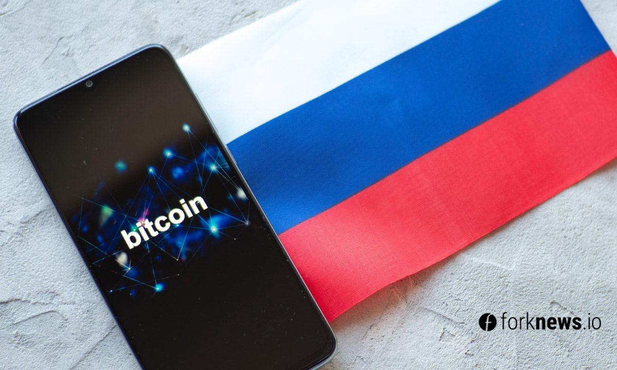 РФ введет ответственность за незаконный оборот цифровых активов