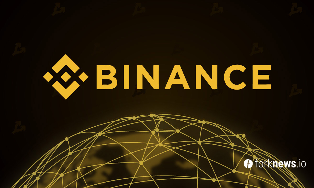 Binance запускает новогодний стейкинг с высокой доходностью 